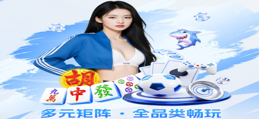 NBA篮球赛事精彩瞬间